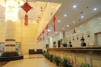 Xi'An Jinhai Hotel Xi'an (Shaanxi) Exterior photo